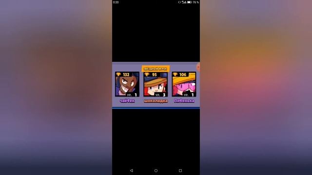 Самые смешные ники смотреть онлайн