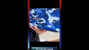 Классная колонка Booms Bass L18