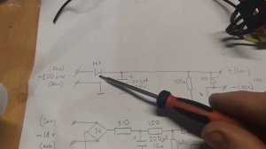 Ремонт китайського AVR для бензогенератора - Частина 2