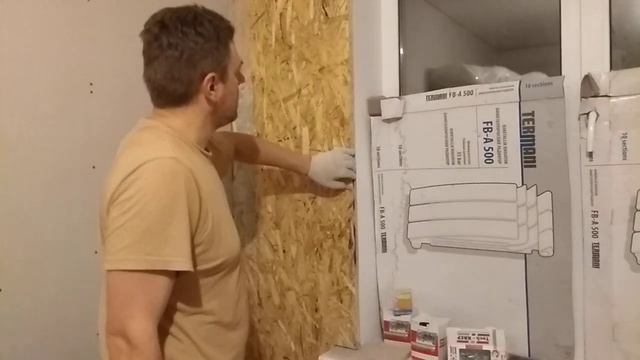 Как забить гвоздь в стену? смотреть онлайн