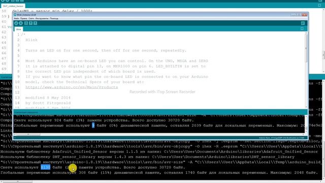2022 04 15 Лабораторная 5 смотреть онлайн