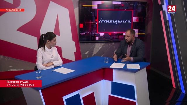 Открытая Власть. Кирилл Решетников. Выпуск от 28.10.21.mp4