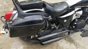 Briar Streetfire 250cc. 253fmm.
