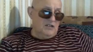 Вахрамей - Нарезки