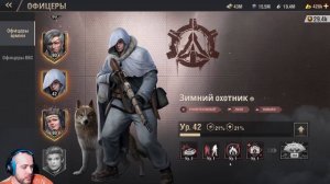 Warpath | clan DMD | САН_ФРАНЦЫСКО ИТОГИ и РАЗБОР ПОЛЁТОВ