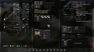 Escape from Tarkov/Раздача ключей