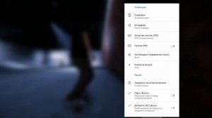 Гайд по установке и настройке Google Camera на Poco x3 pro