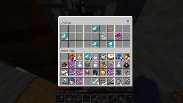 Lp. Новая сказка 1