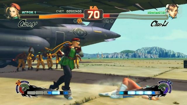 Прохождение Ultra Street Fighter IV (PC) #24 - Cammy смотреть онлайн