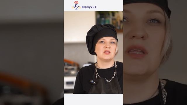 Как чувствовать себя спокойно? #юридическаякухня