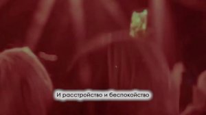 Поем на русском Nessa Barrett - La di die