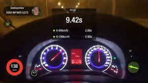 Разгон Infiniti G37 Coupe Dragy Acceleration - 355 hp Чип, Выхлоп