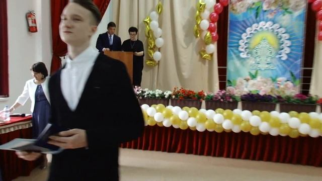 Вручение аттестатов 11 класс выпуск 2019 школа-гимназия №94 смотреть онлайн