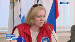 «Профессор Молчанов» с экипажем научной экспедиции «Михаила Сомова» прибыл в Архангельск