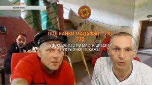СТРИМ МОПСА/  НОВЫЙ ПЕРСОНАЖ НА СТРИМЕ / КЛИМ СИДЕЛ С ДЯДЕЙ ПСОМ