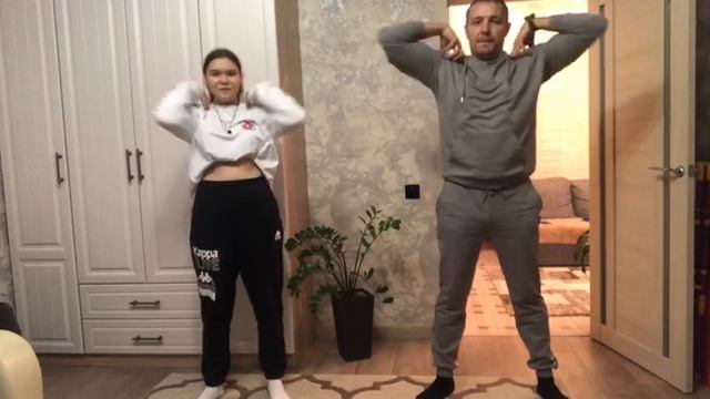 Зарядка