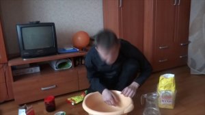 Слабо - (БлюВота) #2