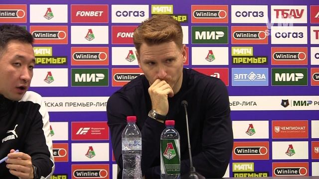 ⚡Гильермо Абаскаль. "Локомотив"-"Спартак". 05.11.2023. "В мире спорта"⚡