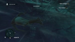 # Assassin's Creed 4: Black Flag - Часть 49: Пещеры Око Дьявола (чертёж особые фальконеты)