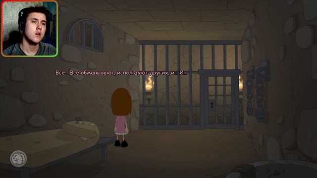 ДАЖЕ АНЯ В ТЮРЬМЕ ⇶ Anna's Quest №13 смотреть онлайн