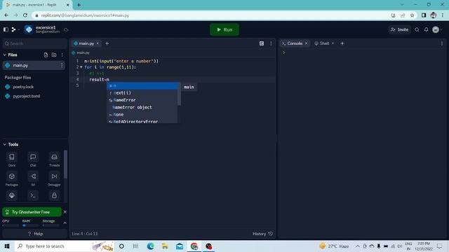 multiplication table using python: polytechnique 3rd sem cst