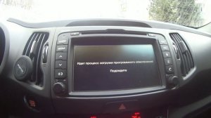 Обновление ШГУ NAVI на Kia Sportage 3 (26 января 2019) версия 7.9.4 карты 118 (апрель 2018)