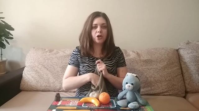 07.04.2020 Веселый алфавит. Урок #2