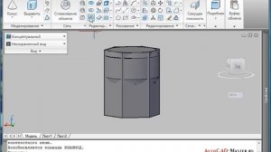Моделирование в AutoCAD 3D. Урок №11. Моделирование болта №1 - автокад 2010. (Владислав Греков)
