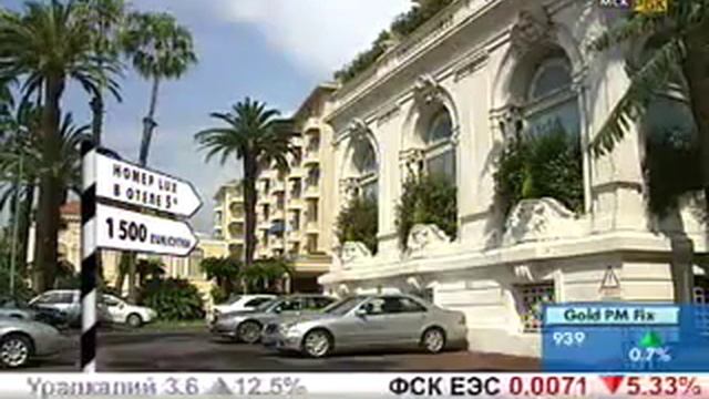 Отдых и Туризм Италия Сан Ремо смотреть онлайн