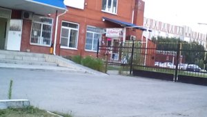 Тренеруемся в стойке на козла на БМХ.