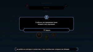 LEGO City Undercover Прохождение - СВОБОДНАЯ ИГРА