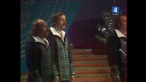 Каждый четвёртый Песняры