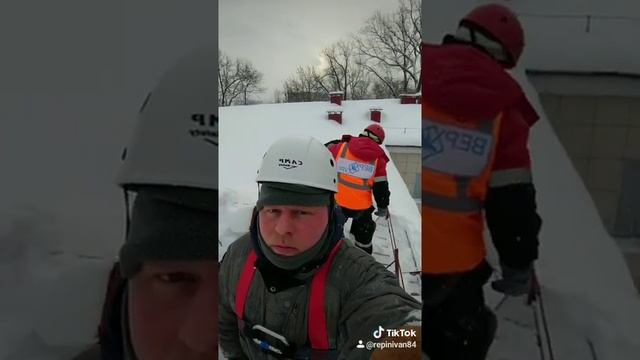 Очистка Крыши от Снега и наледи в Нижнем Новгороде от компании Верхотура 89087632511 Иван