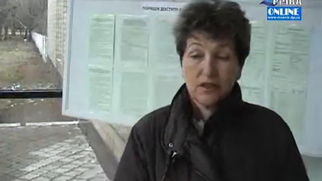 Семейная драма: падчерица против мачехи. Часть 1