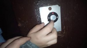 Кнопка выходы домофона CYFRAL кс-05