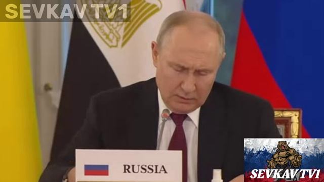 ПУТИН В.В. ВСТРЕЧА С ЛИДЕРАМИ АФРИКАНСКИХ СТРАН . ЧАСТЬ 5 .