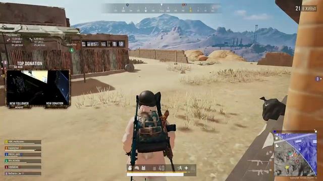 Розовый КРОЛИК в деле! [PUBG PLAYERUNKNOWN'S BATTLEGROUNDS] смотреть онлайн