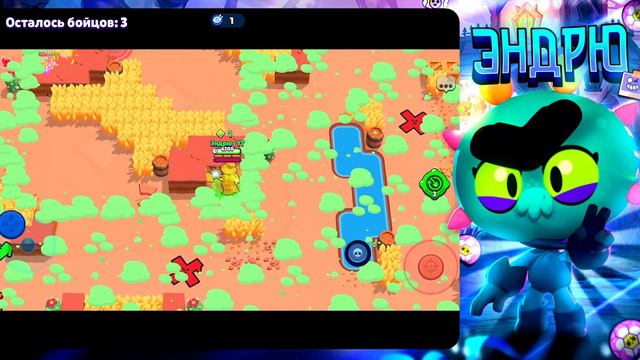 АПНУЛ МОРТИСА НА 30 РАНГ В СОЛО ШД! ПУШУ 35 РАНГ / БРАВЛ СТАРС смотреть онлайн