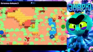 АПНУЛ МОРТИСА НА 30 РАНГ В СОЛО ШД! ПУШУ 35 РАНГ / БРАВЛ СТАРС