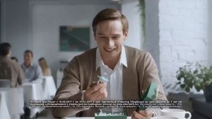 Реклама ДомКлик