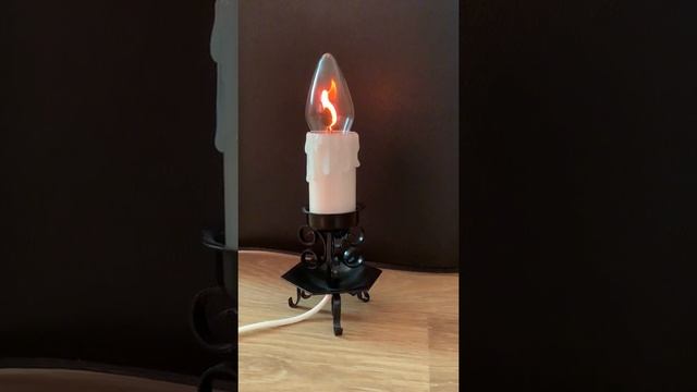 Светильник из СССР - Свеча на ветру - Candle on the wind