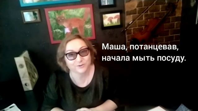 Когда нужны запятые? Причастия. Деепричастия. ПОНЯТНЫЙ РУССКИЙ