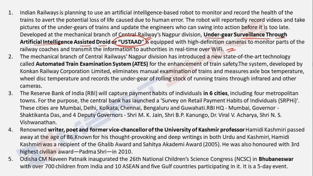 General Awareness for Bank Exams - GAinful series - Important news of the week (Dec 24 – Dec 30) смотреть онлайн