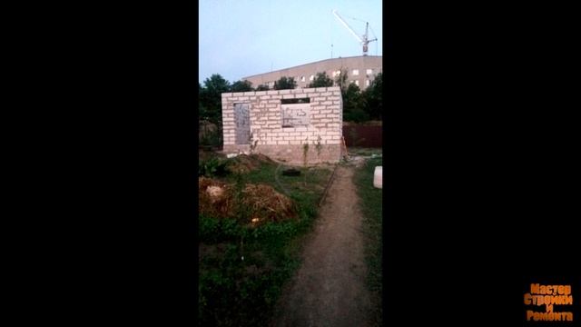 Укладка газоблока смотреть онлайн