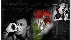 Николай Берег - Жизнь колесо