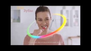 Реклама Colgate Total Абсолютно готова Август 2018, 30с