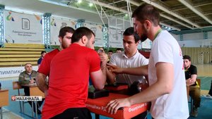 В ДГПУ прошел чемпионат по армрестлингу