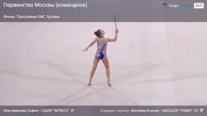 Ильтярекова София булавы финал 1 место 36,75