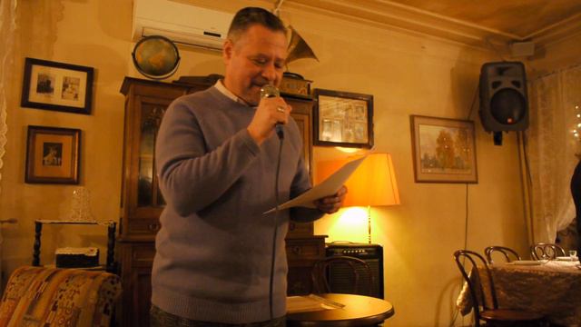 Геннадий Каневский, вечер «Не юбилей. 49 друзей Цветкова»