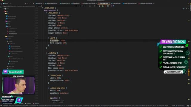 ОСТАЛОСЬ 3 ДНЯ! Я ДОЛЖЕН УСПЕТЬ! ПОЛНАЯ КОПИЯ Youtube с НУЛЯ | День 5 смотреть онлайн